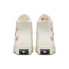 Converse Кеды Chuck 70 High с вышивкой 'Цветочная цапля' Женские A04298C