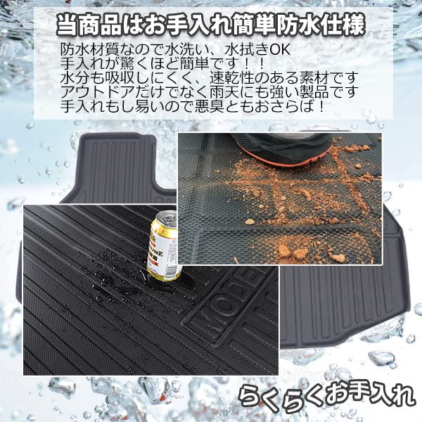 Wellvie classy Noah Voxy 90 Series Коврик для багажа 3D Sand Prevention 3D Эксклюзивный дизайн Водонепроницаемый моющийся коврик для пола Коврик для багажника Коврик для багажа Резиновый коврик