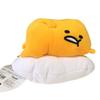Look At Gudetama Plush S2 Don't