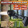 3000r/min Brushless Electric Cordless Chain Saw Motor Woodworking Power Tools 4 Inches Electric Chainsaw Angle Grinder