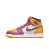 Детские кроссовки Air 1 Retro High OG GS Brotherhood Gold University-Gold Light-Bordeaux 575441-706