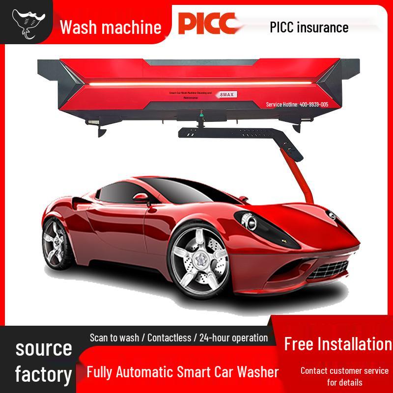 24-Hour Automatic Car Wash System