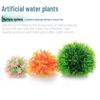 Fish Tank Decor: Plastic Simulated Water Grass, Flower Ball, and Grass Pile