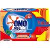 Omo Суперэффективное хозяйственное мыло