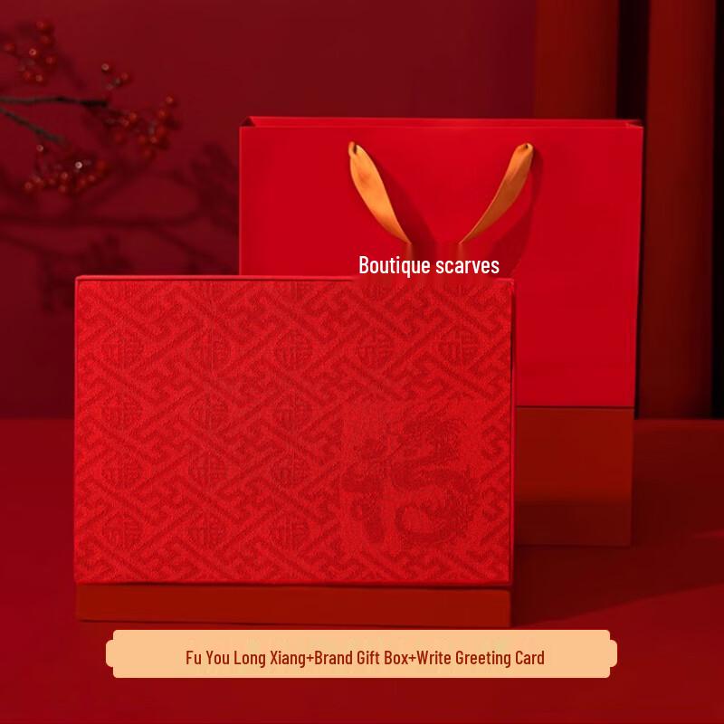 Three Dolphins AQ Chinese New Year Zodiac Wool Blend Scarf