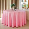 Жаккардовые скатерти для гостиниц, высококачественные однотонные скатерти для обеденных банкетов, свадеб, круглые элегантные водонепроницаемые скатерти