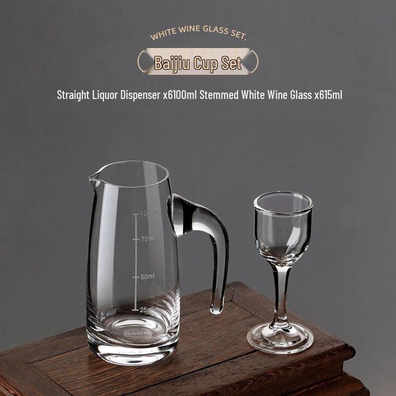 Chinese Crystal Glass Baijiu Drinkware Set