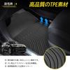 Virauto Toyota Harrier 60 Series 3D Floor 3D Floor Car Подходит для Toyota Harrier TPE Floor Stain Abrication Custom Protective 3PCS Mats,