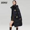 Xuezhongfei Women's Loose Mid-Length Down Jacket with Detachable Hood
