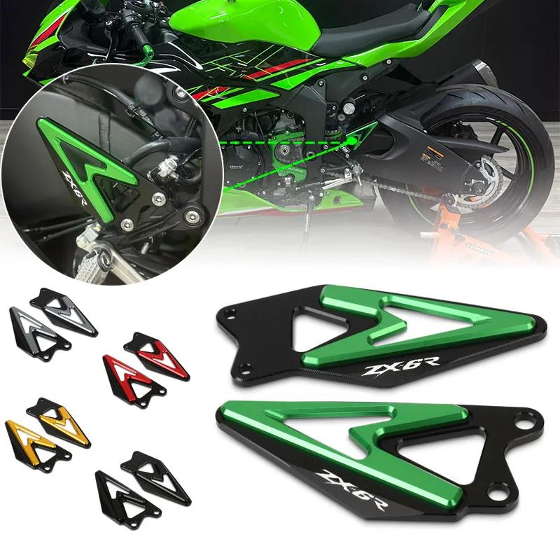 Для ZX-6R ZX6R 2019 2020 2021 2022 2023 2024 2025 Мотоцикл Подножка Защита Пятки Чехол Задние Подножки Защита Педали Ног