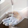 1 Pair of Household Cleaning Gloves, Waterproof Kitchen Dishwashing Gloves, Non Slip, Durable Laundry Gloves, Cleaning Products