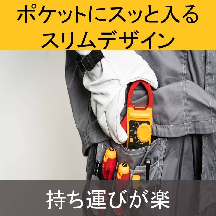 Токовые клещи FLUKE диапазон 1000A AC/DC [] 301E/APC