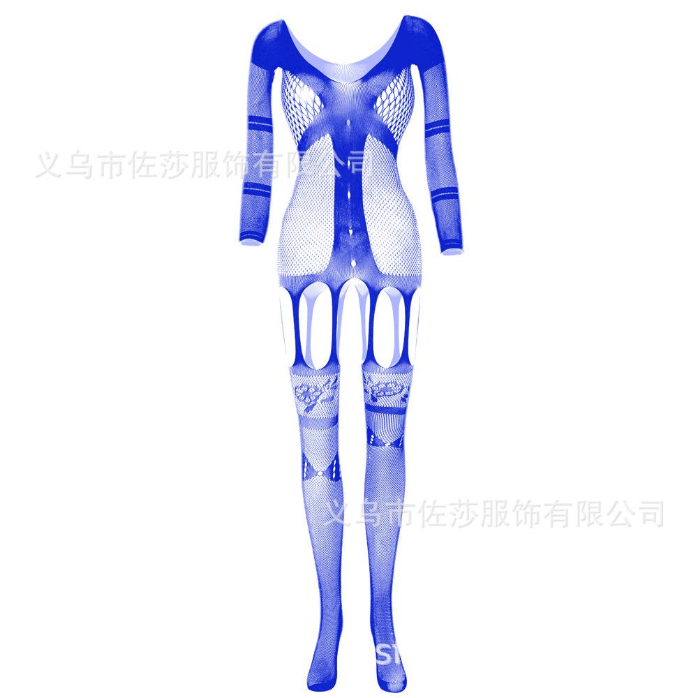 Sexy Underwear New Women's Transparent Jacquard Sexy One-piece Mesh Garment Suspenders Pantyhose Hollow Long-sleeved Garters
