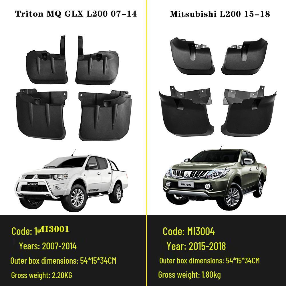 Совместимо с шинами Pajero 04-19, шинами L200 07 и брызговиками Lancer 93.