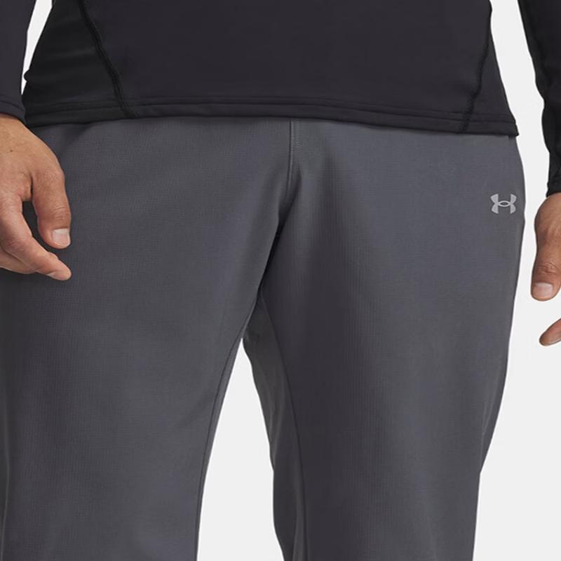 Under Armour Мужские тканые тренировочные брюки