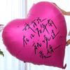 Wedding Double Happiness Balloons: Heart-Shaped Love Decors for Bride's Room & Engagement Scene.