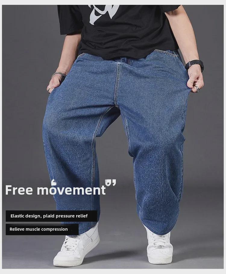 Men's Plus Size Autumn Loose Straight Wide-Leg Elastic Waist Jeans