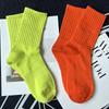 Unisex Mid & High-Calf Cotton Socks – Trendy Solid Colors for Sports & Streetwear, Perfect for Autumn/Winter