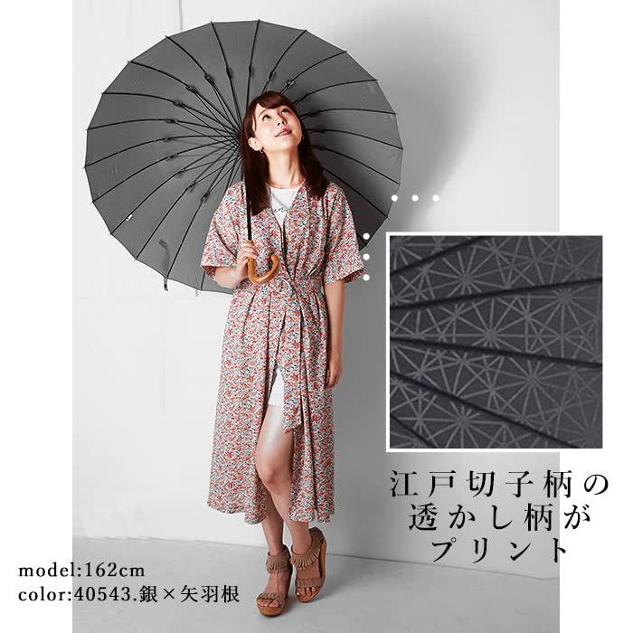 Mabu Parasol Umbrella for Women Men Unisex 60cm 24 Ribs Red Long Umbrella Umbrella UV Protection Light Blocking Umbrella for Sun and Rain Stylish Cute