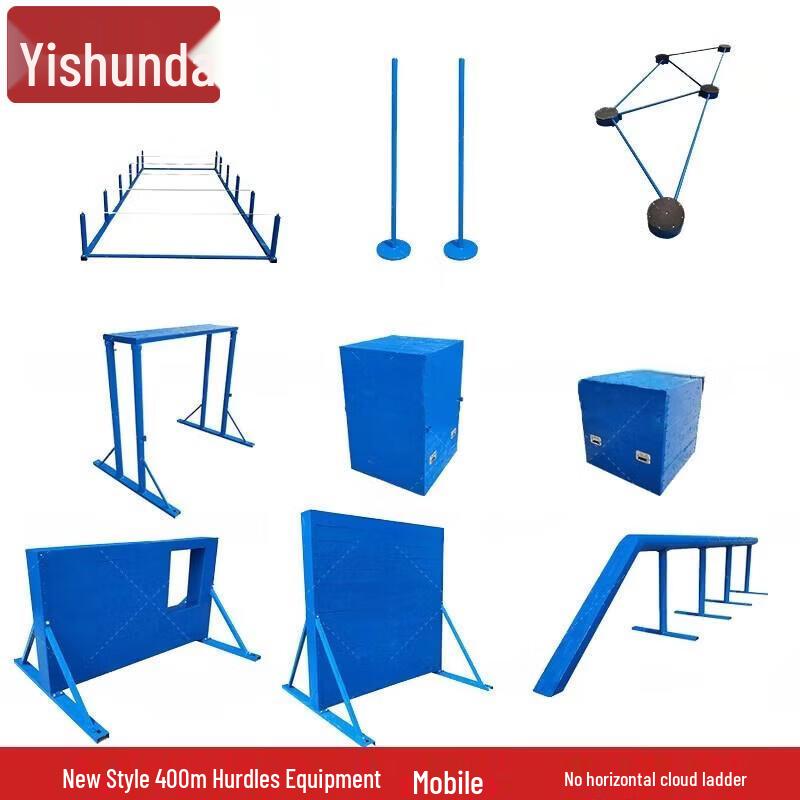 Yishunda Mobile 400m Obstacle Course Training Equipment