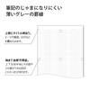 KOKUYO Note Campus Note Adult Campus Graph Ruled A5 80 Sheets 5 Book Pack Black No-108S5-DX5SET
