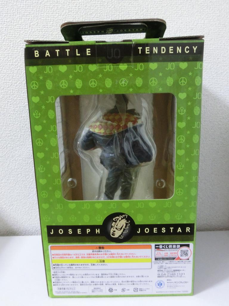 Ichiban Kuji JoJo's Bizarre Adventure Части 1-3 A P