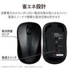 Беспроводная мышь ELECOM, Bluetooth, Бесшумная, 3 кнопки, Маленький размер, Черная, M-BY10BRSKBK