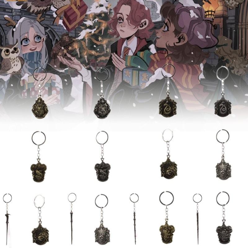 Potter Magic Harry Awakened Badge Scepter Alloy Key Chain Bag Decoration Pendant