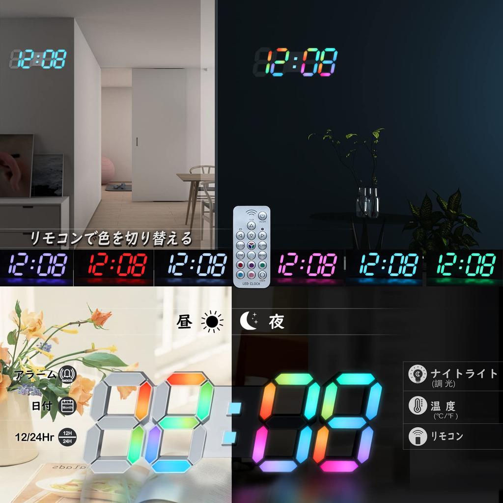 KOSUMOSU многоцветный цифровой 7-цветный светодиодный RGB настольный неоновый настенный светильник с регулируемой яркостью 15 дюймовый пульт дистанционного управления с функцией будильника Часы, часы, часы,