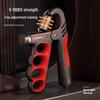 Adjustable Grip Strengthener with Electronic Counter for Muscle Recovery and Hand Training
