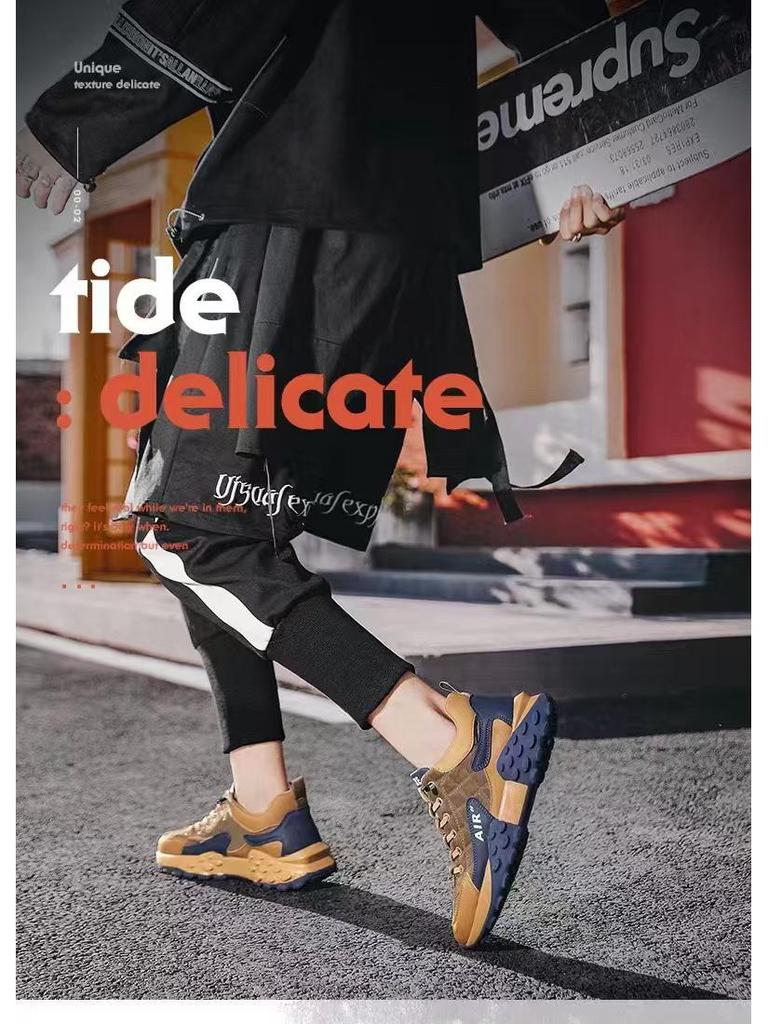 Мужские кроссовки 2025 года в корейском стиле с низким верхом - Трендовые, Нескользящие, На толстой подошве, Универсальные повседневные кроссовки для папы.