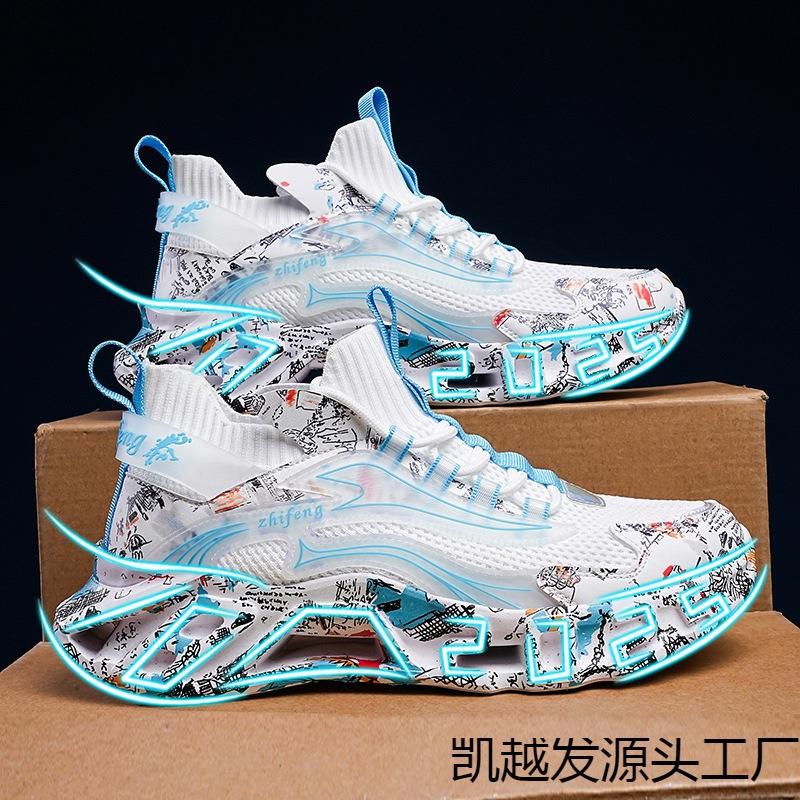 Shoes men's flying woven camouflage tide shoes couple sports shoes casual running shoes mesh shoes Guochao