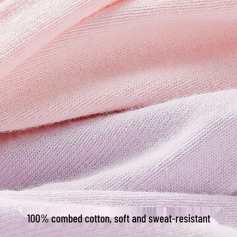 Children's Antibacterial Mid-Calf Socks
