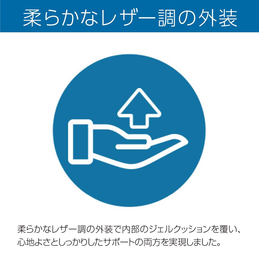 Kensington Подставка для запястья ErgoSoft для клавиатур K50435JP Mac/Маленькая