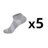 5 Pairs Men's Breathable Cotton Socks Sports Socks Slash Mesh Casual Athletic Cut Short Summer Thin Short Ankle Sock