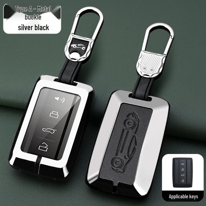 Комплект чехлов для ключей автомобиля Tank 300: Совместимый корпус ключа и защитная накладка с пряжкой