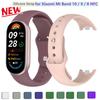 1 шт. Мягкий силиконовый ремешок для умных часов Xiaomi Mi Band 10 9 8 Браслет Замена для Mi Band10 9 8 NFC Аксессуары для браслета