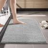 40 X 60 Cm Door Mat Washable Bathroom Mats New Chenille Shower Mat