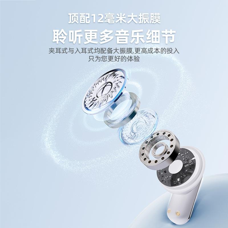 Новая беспроводная Bluetooth-гарнитура Q10 с бинауральным звуком, OWS, с клипсой для уха, с креплением на ухо, спортивная гарнитура с шумоподавлением, длительное время работы от аккумулятора