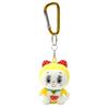 Nakajima Corporation Plush Carabiner Mascot Dorami-chan H8 X W5 X D4.5cm