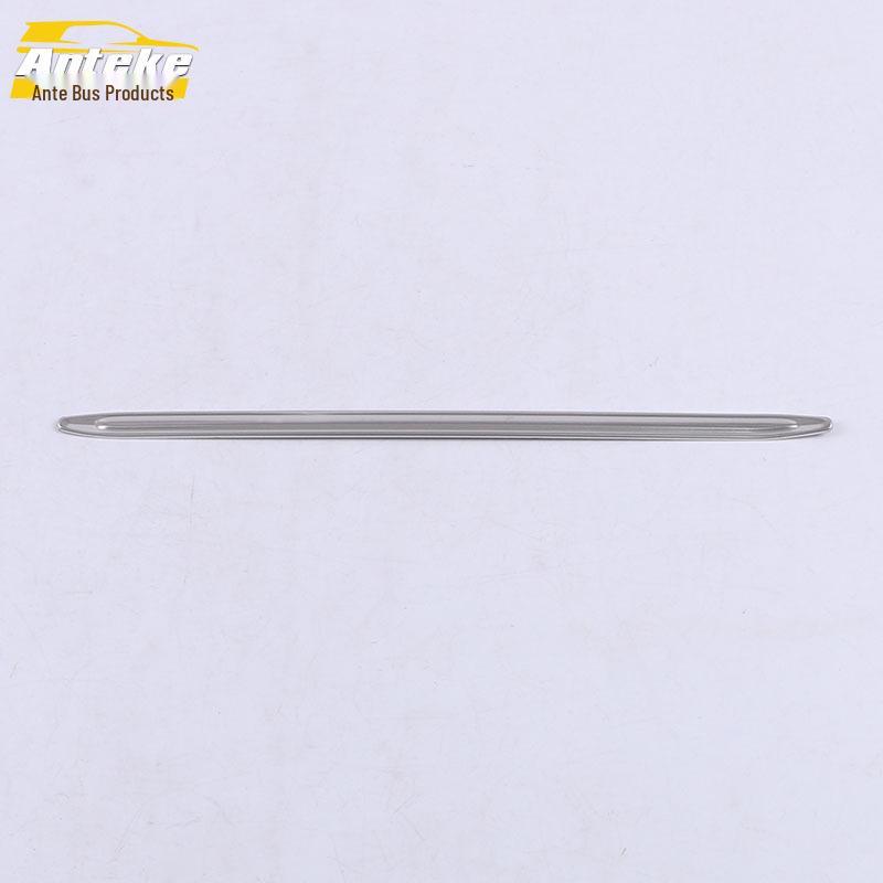 2020 HaoYue Stainless Steel Center Console Trim: Decorative Dashboard Accent Strip