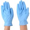 Model Robe No981 Nitrile Disposable Gloves with Powder 100 Pieces LL Blue