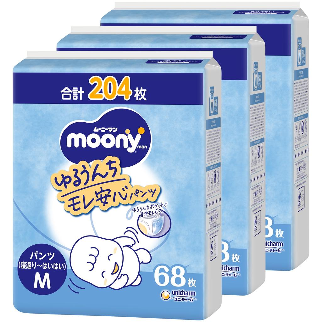 Подгузники Moonyman размера M, белые, 204 штуки x [Трусики для сидения/ползания~] [Предмет из чехла] (5~10 кг) (68 3)