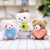 Cute Little Rabbit Pendant Plush Toy Teddy Bear Doll Bag Hanging Keychain Grab Machine Doll Goods