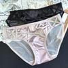 Женское сексуальное прозрачное сетчатое нижнее белье, бесшовные трусики-слипы с низкой посадкой, просвечивающие, мягкие, эластичные, дышащие