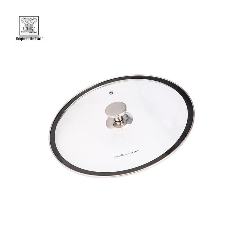 Huoxiang HXG-TG221 Qianfu Набор посуды из белой стали, 3 предмета