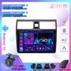 Carplay Android 14 Для Suzuki Swift 2003-2010 Android Авто Радио Стерео Мультимедийный Видеоплеер GPS Навигация НЕ 2din DVD QLED