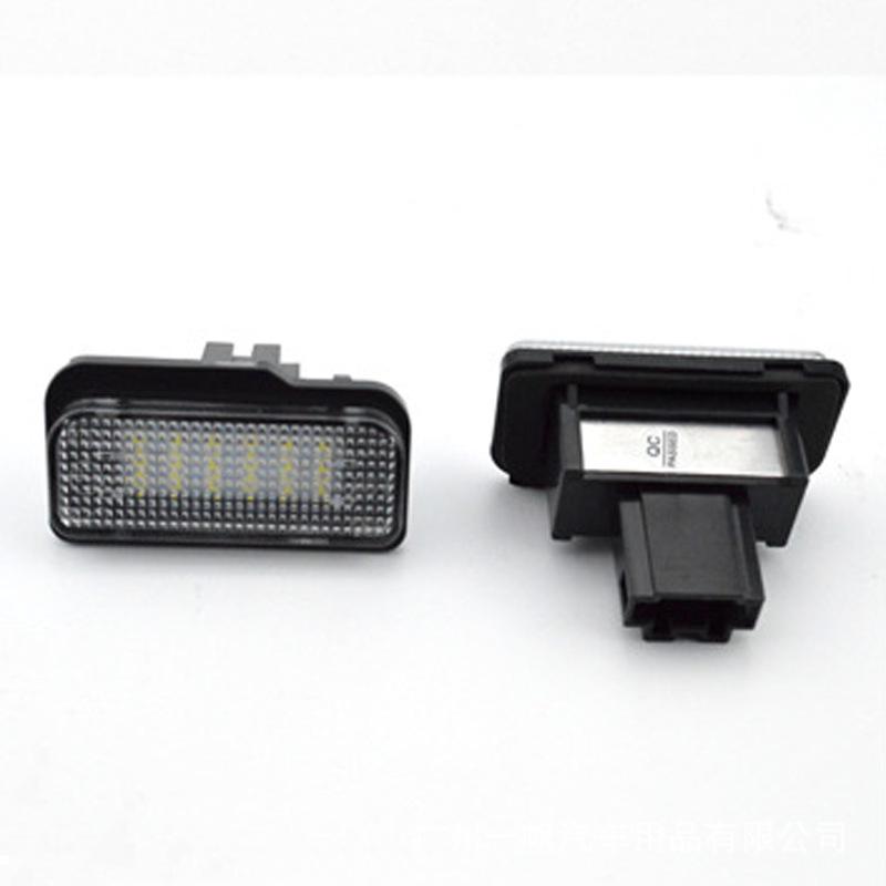 Mercedes-Benz LED License Plate Light for W203/W211/W219/R171 Compatible with Cross-Border Use