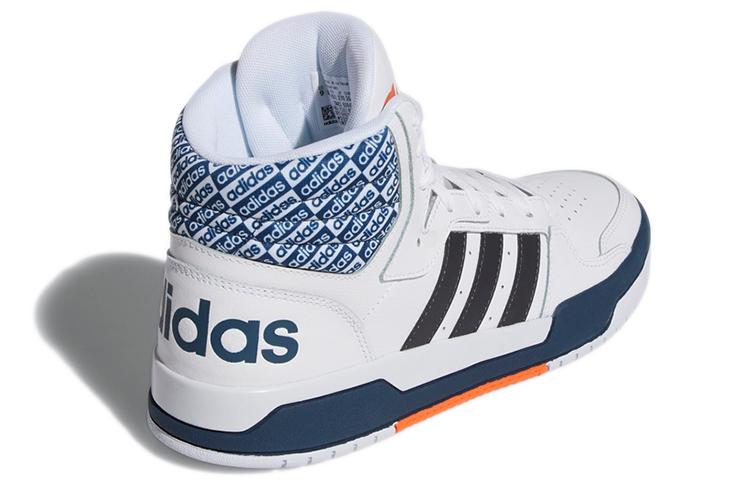 Adidas Entrap Mid 'White Blue' GY0723
