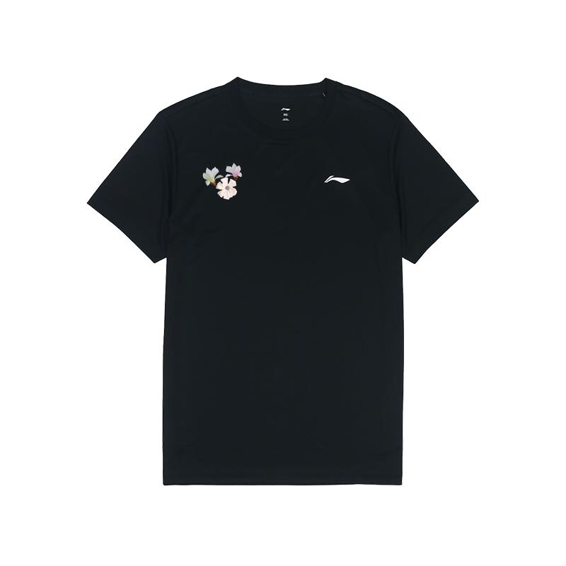 Li Ning Настраиваемая тренировочная серия Однотонная дышащая облегающая удобная универсальная футболка с коротким рукавом Топы унисекс ATSS463-1(TEAM702-3.4.13)